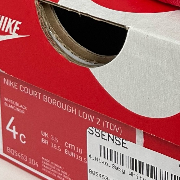 Jordan kids shoes - Picture 4 of 4